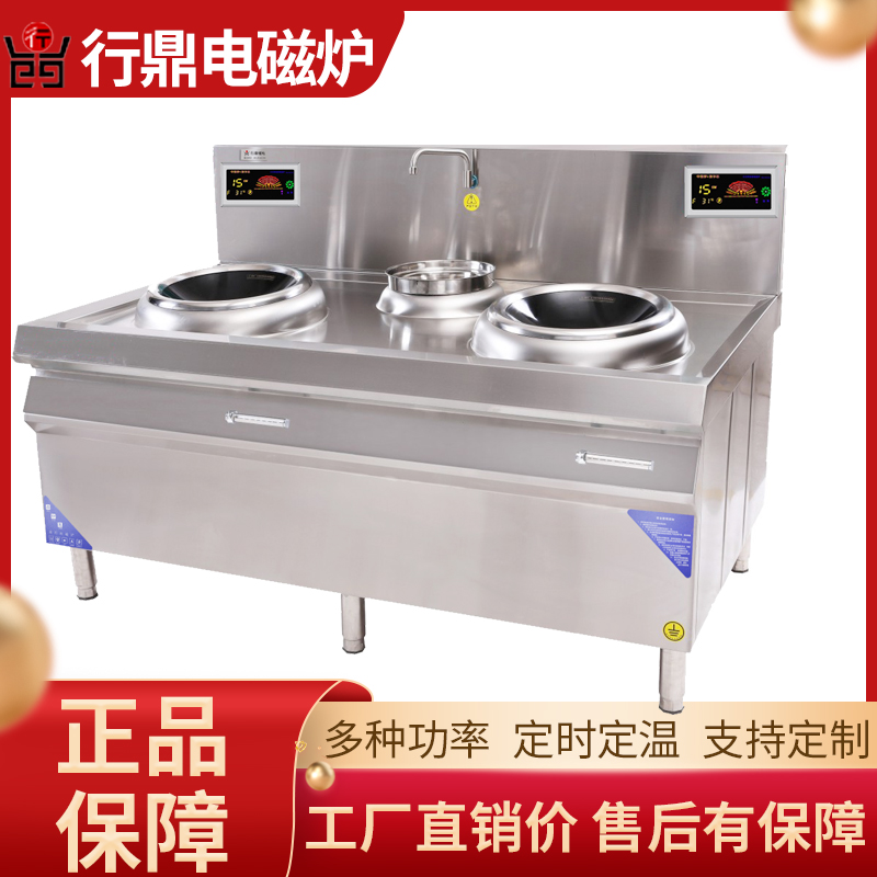 http://www.szhangding.cn/data/images/product/20210107185931_857.jpg