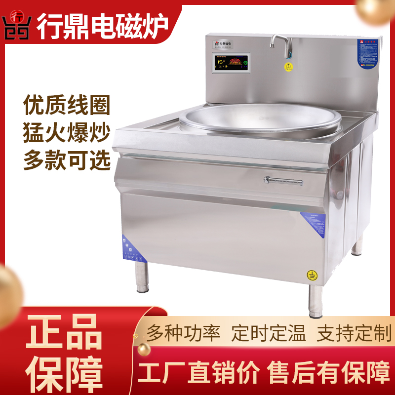 http://www.szhangding.cn/data/images/product/20210107193008_971.jpg