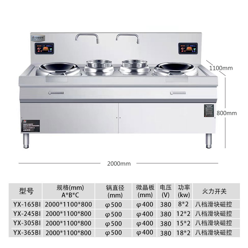 http://www.szhangding.cn/data/images/product/20210317151947_590.jpg