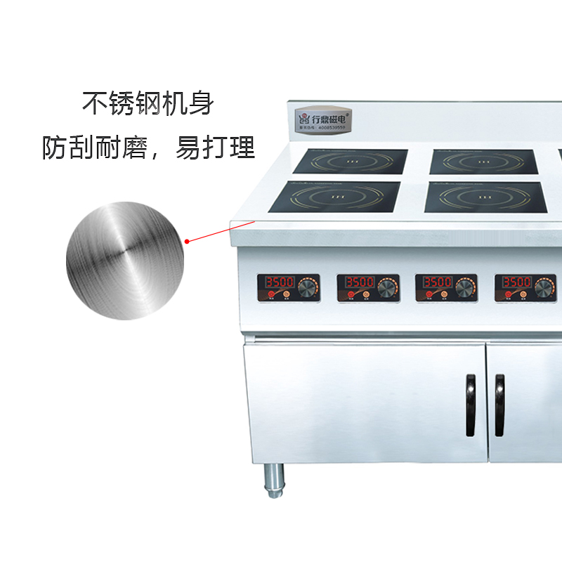 http://www.szhangding.cn/data/images/product/20210322170332_989.jpg