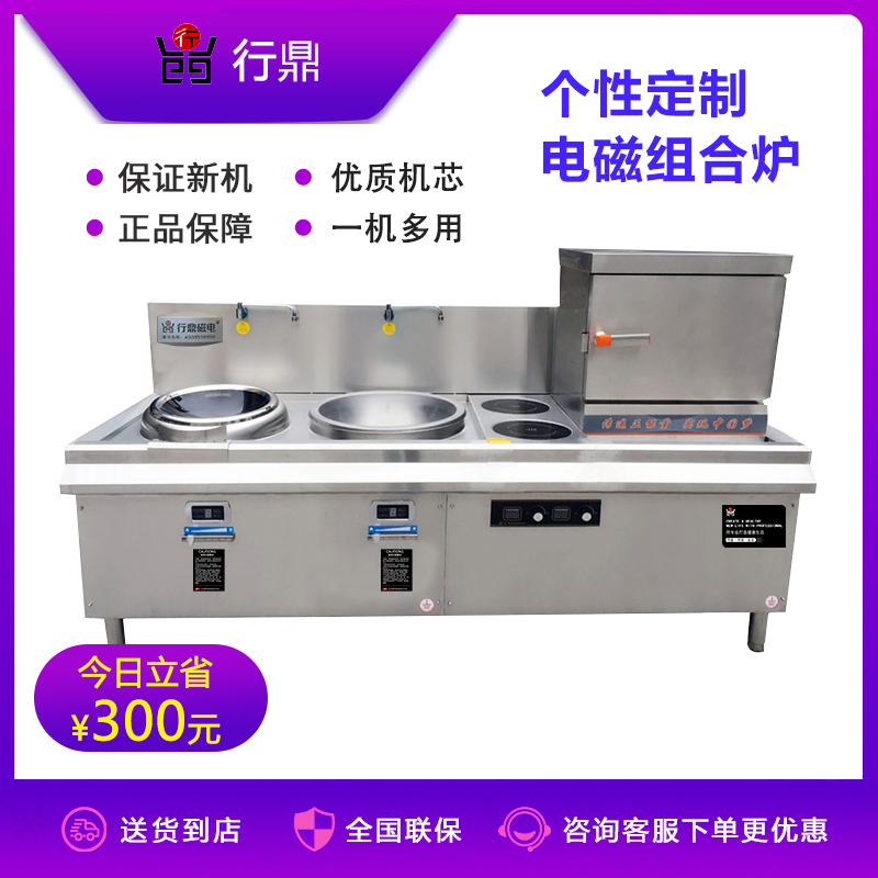 http://www.szhangding.cn/data/images/product/20210410121403_159.jpg