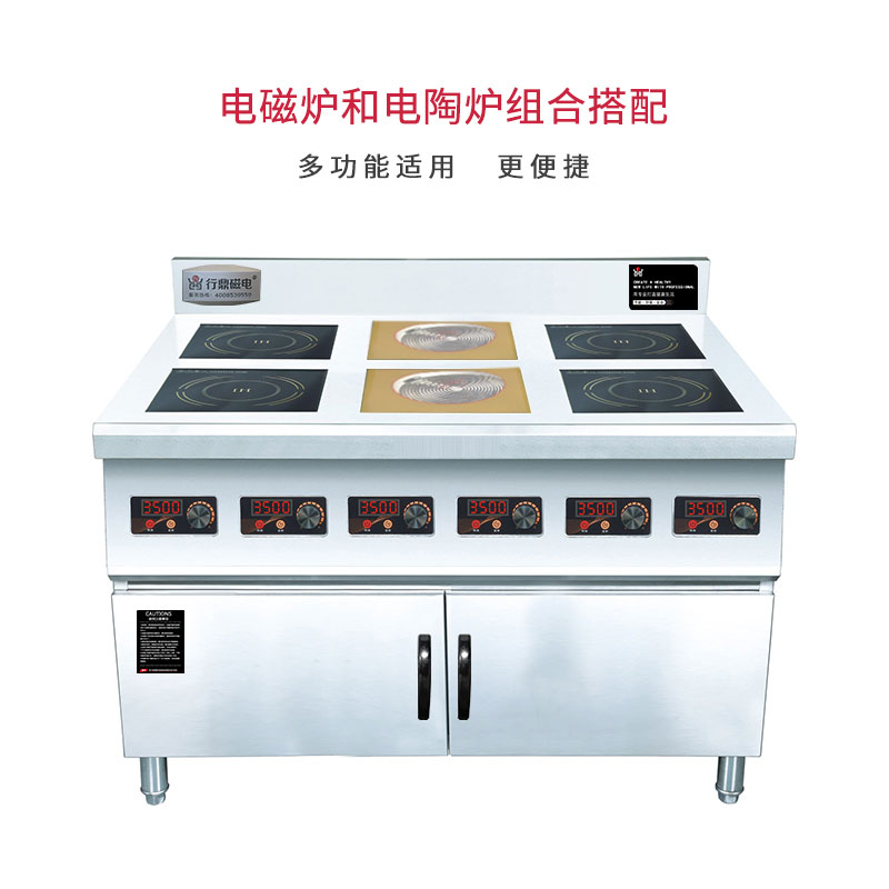 http://www.szhangding.cn/data/images/product/20210410123446_411.jpg