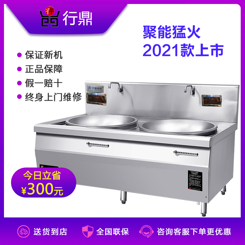 http://www.szhangding.cn/data/images/product/20210415132939_848.jpg