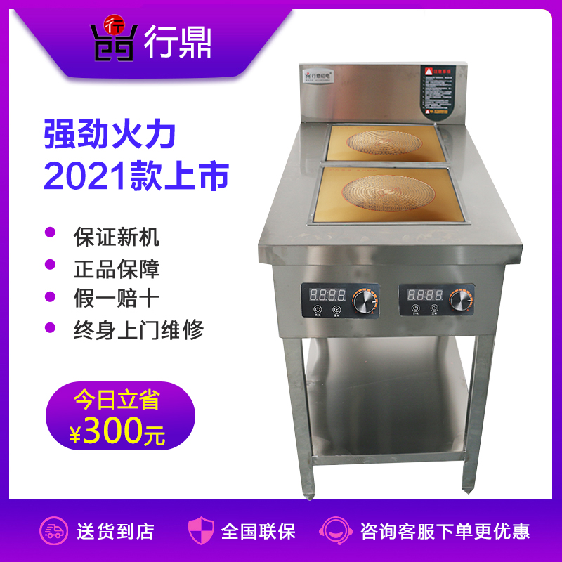 http://www.szhangding.cn/data/images/product/20210416175341_834.jpg