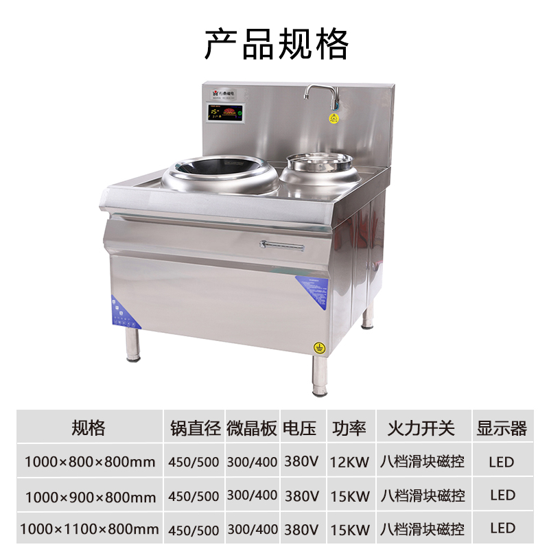 http://www.szhangding.cn/data/images/product/20210615140033_851.jpg