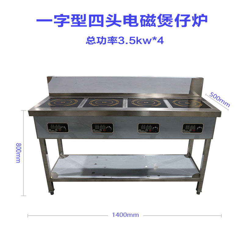 http://www.szhangding.cn/data/images/product/20211128171320_758.jpg