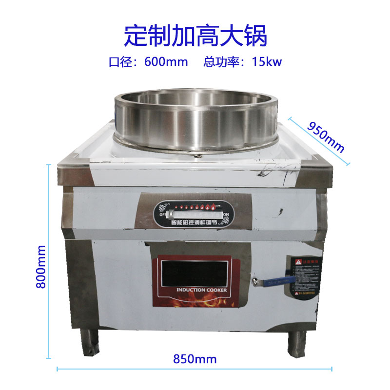 http://www.szhangding.cn/data/images/product/20220325100706_301.jpg