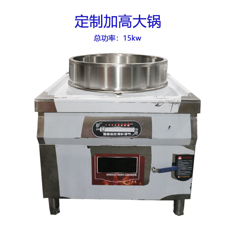 http://www.szhangding.cn/data/images/product/20220325100707_701.jpg