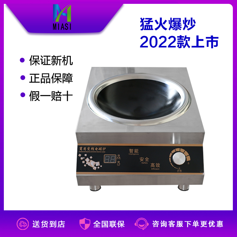 http://www.szhangding.cn/data/images/product/20220408163103_100.jpg
