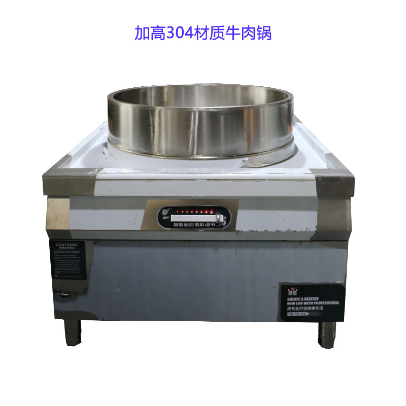 http://www.szhangding.cn/data/images/product/20220520171438_642.jpg