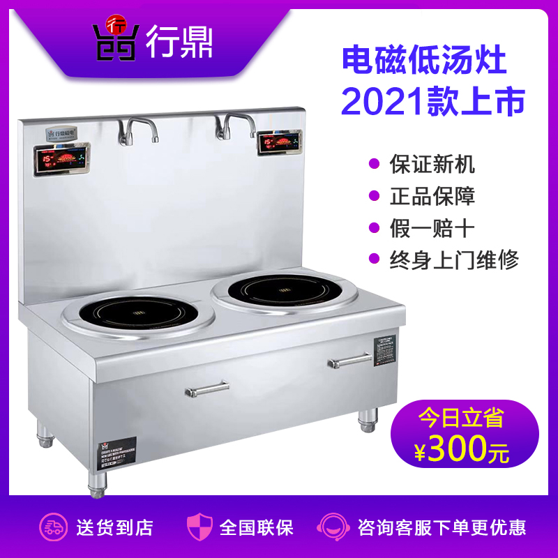 http://www.szhangding.cn/data/images/product/20220627091538_460.jpg