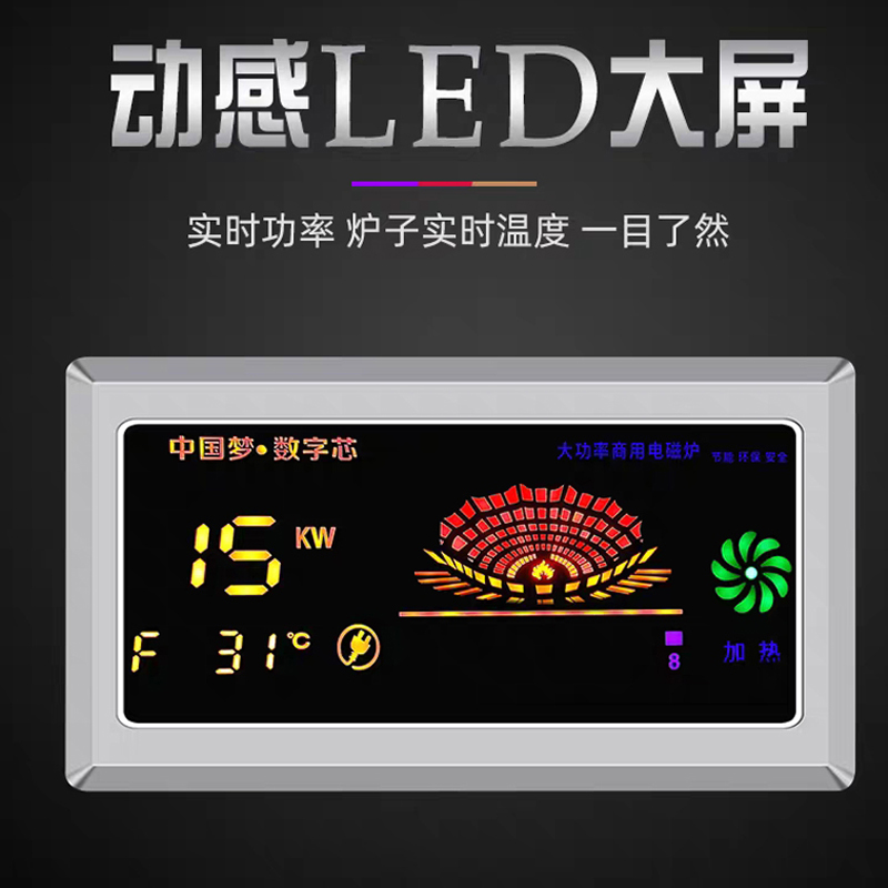 http://www.szhangding.cn/data/images/product/20220627091539_957.jpg