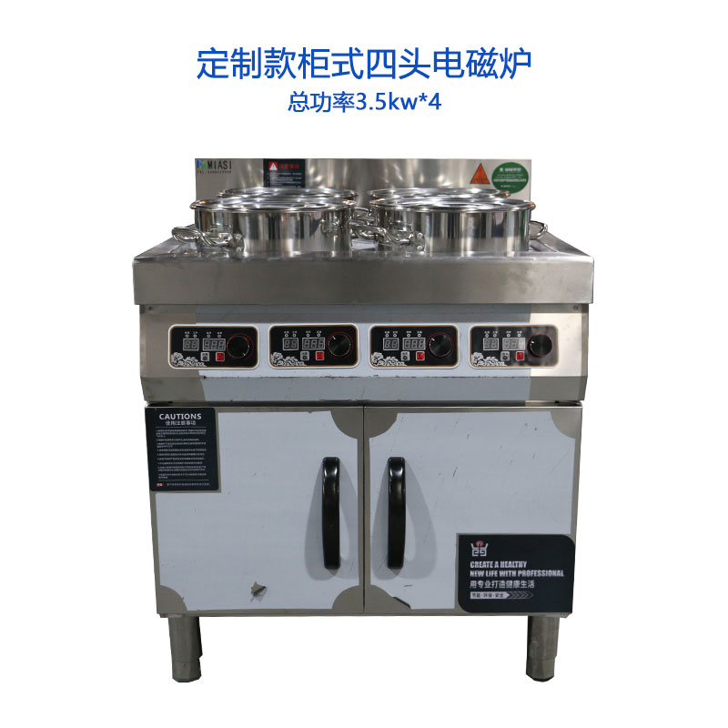 http://www.szhangding.cn/data/images/product/20220719153415_724.jpg