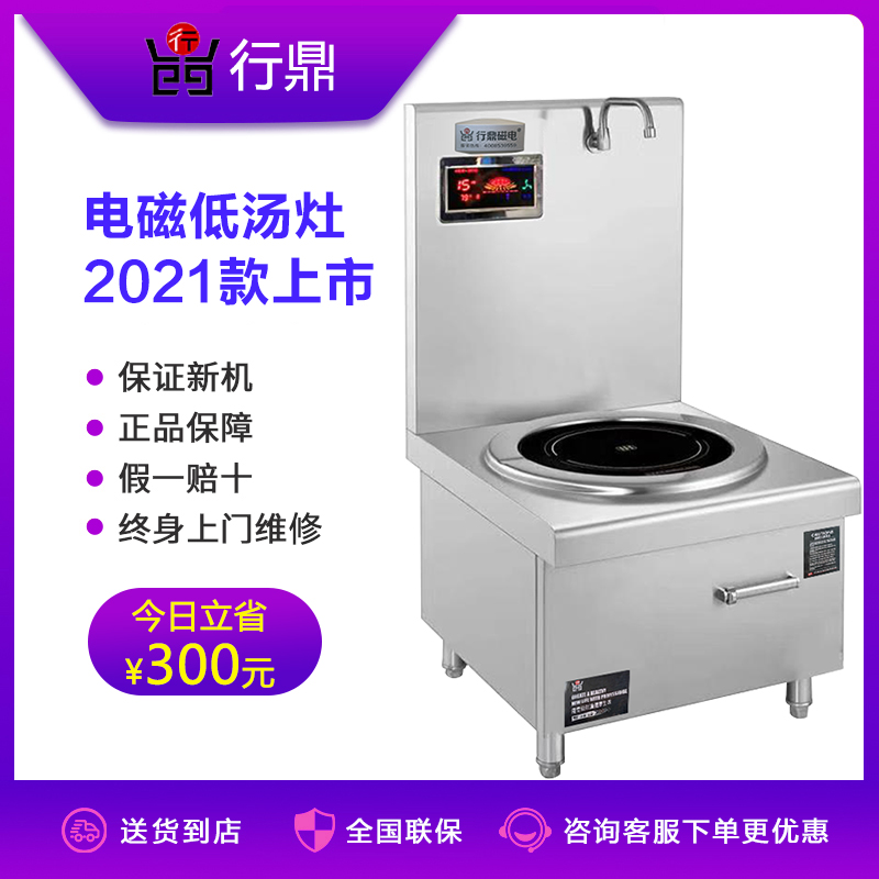 http://www.szhangding.cn/data/images/product/20220726153316_993.jpg