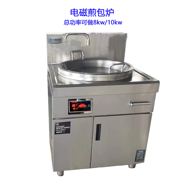 http://www.szhangding.cn/data/images/product/20220726153707_155.jpg