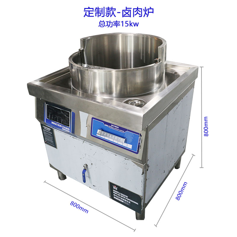 http://www.szhangding.cn/data/images/product/20220801092150_573.jpg