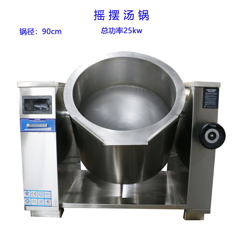 http://www.szhangding.cn/data/images/product/20220825160721_792.jpg